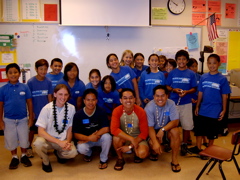 Hawaii Schools